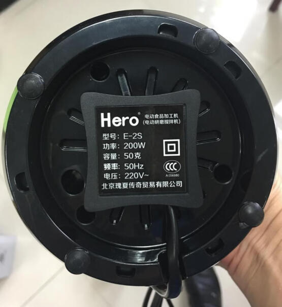 磨豆机Hero磨豆机电动咖啡豆研磨机家用小型粉碎机一定要了解的评测情况,来看看买家说法？