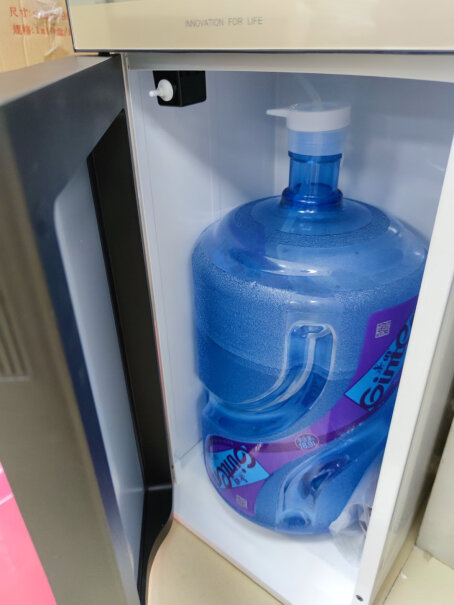 美的饮水机立式家用办公下置式快速加热温热型初见饮水机旋转按钮是否容易漏水？
