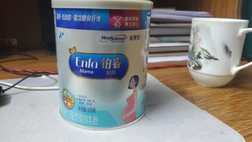 美赞臣MeadJohnson蓝臻妈妈奶粉0段370克罐装这个奶粉有沉淀物，正常吗？