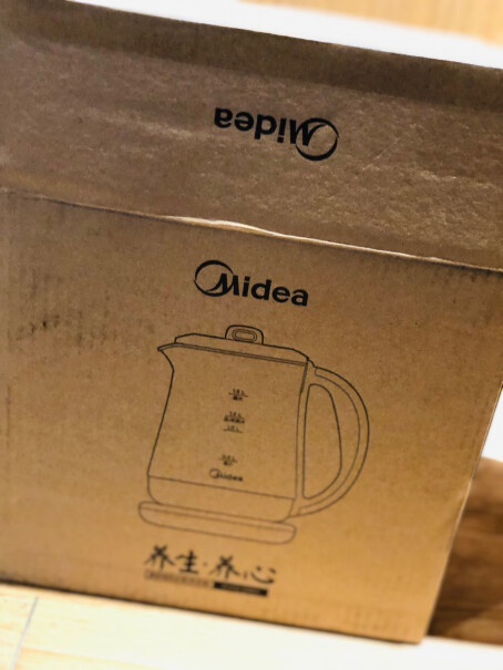 美的养生壶煮茶器煮茶壶请问安全吗？