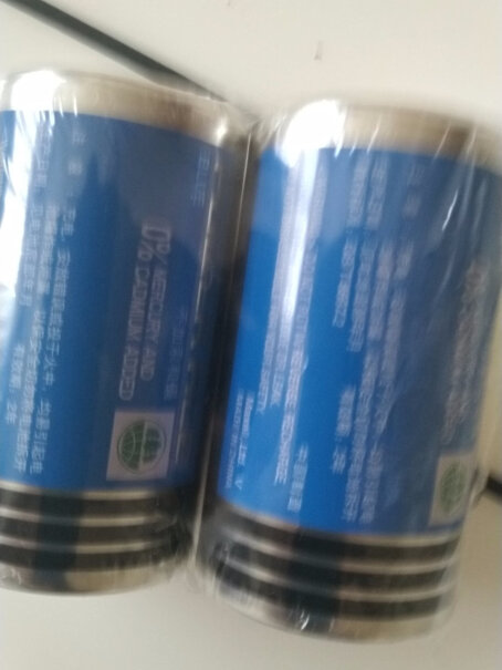 电池-充电器麦克赛尔5号碳性电池40粒五号AA来看看图文评测！怎么样入手更具性价比！