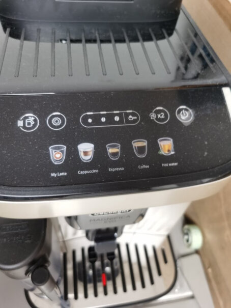 咖啡机德龙咖啡机E系列质量值得入手吗,分析性价比质量怎么样！