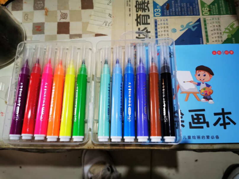 画具画材爱好AIHAO软头12色水彩笔套装儿童幼儿园小学生用可水洗软头彩色笔专业美术绘画笔CP605哪个更合适,评测性价比高吗？