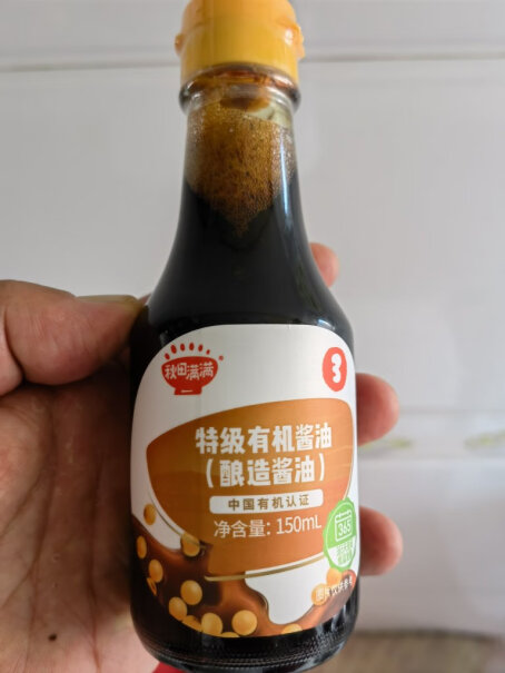 秋田满满特级有机酱油减盐150ml质量怎么样？