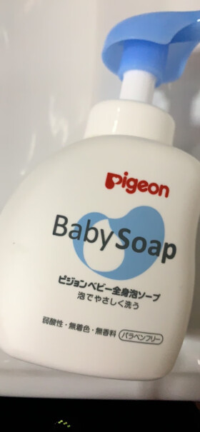 贝亲Pigeon婴儿儿童洗发沐浴露这个是洗护二合一吗？