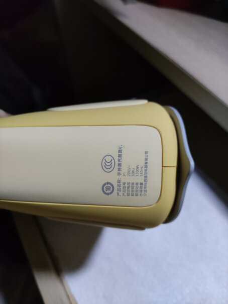 挂烫机-熨斗科西keheal手持挂烫机家用蒸汽熨斗旅行来看下质量评测怎么样吧！评测性价比高吗？