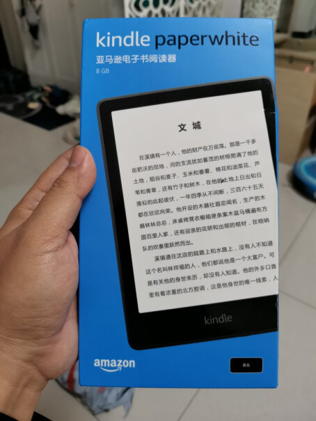 电纸书Kindle paperwhite 8G 墨黑色功能真的不好吗,入手评测到底要不要买！