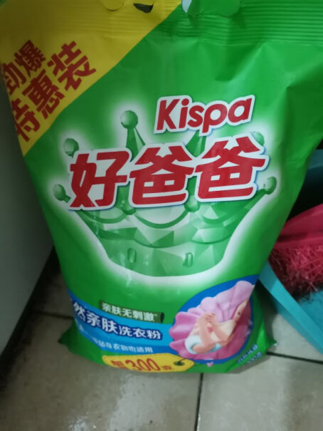 好爸爸Kispa天然亲肤无磷型洗衣粉洗衣粉什么味道的？香吗？没用过这个牌子的？
