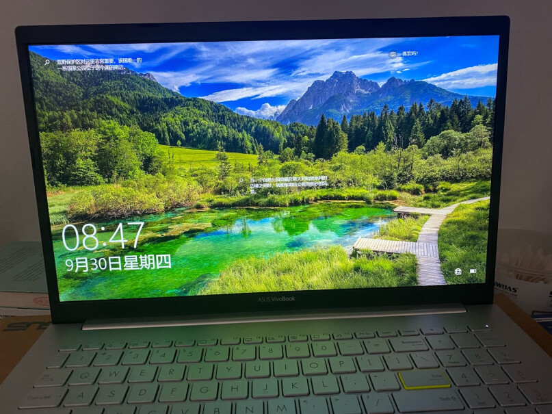 华硕ASUSVivoBook15好不好用？