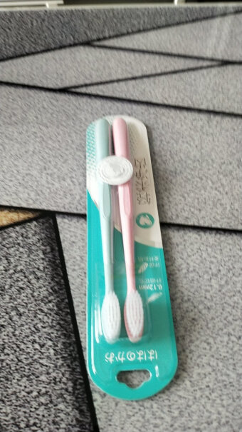 孕产妇洗护亲润孕妇牙刷*2支装舒适纤细软毛孕产期月子专用牙刷应该注意哪些方面细节！性价比高吗？