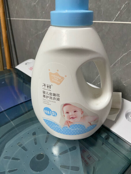 子初婴儿金盏花柔护洗衣液宝宝多效洗衣液儿童洗衣液这个好还是蓝月亮的好用？