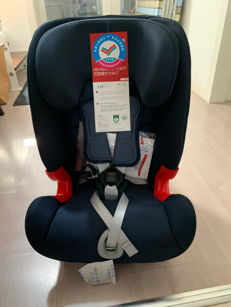宝得适宝宝汽车儿童安全座椅isofix接口百变骑士有没有后排同时安两个的，安了中间还能坐人吗？