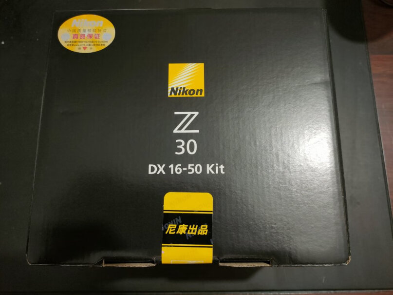 尼康（Nikon）Z 30 微单相机 微单机身 无反相机 半画幅（Z DX 16-50mm f测评结果让你出乎意料！评测报告来了！