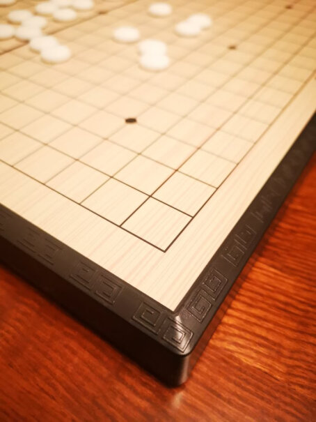 围棋得力deli磁石围棋分析性价比质量怎么样！适不适合你！看质量怎么样！