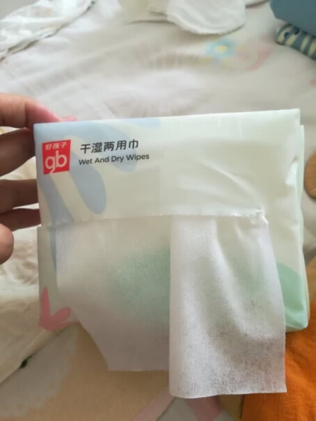 gb好孩子婴儿纯棉柔巾这个纸可以擦了屁股后丢马桶或者便池里冲走吗？