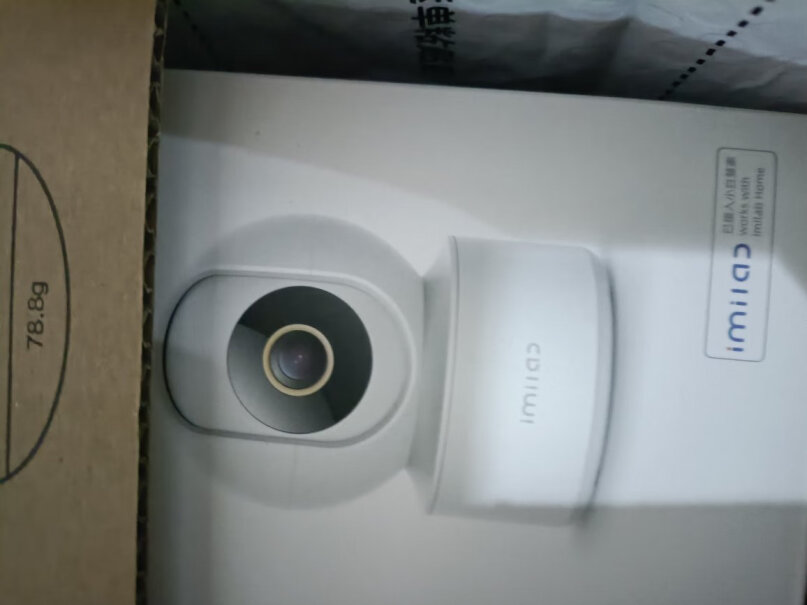 Y3尊享版500W像素摄像头家用监控器有支持对讲功能的家用监控器吗？