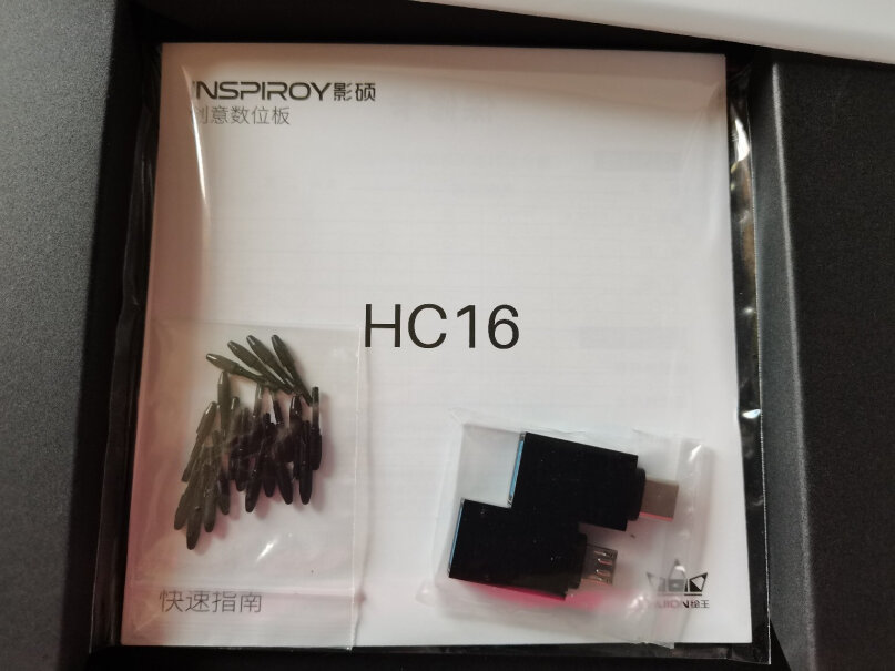绘王(HUION) HC16数位板这个在画板上会显示画出来的图案吗？