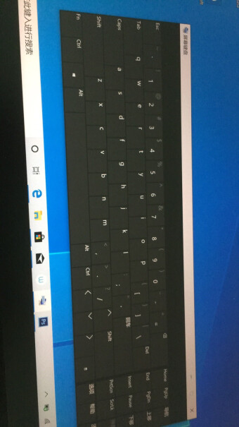 手写板Wacom ExpressKey Remote数位屏遥控器大家真实看法解读,评测值得入手吗？