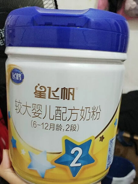 飞鹤星飞帆较大婴儿配方奶粉有喝了拉绿色大便的吗？