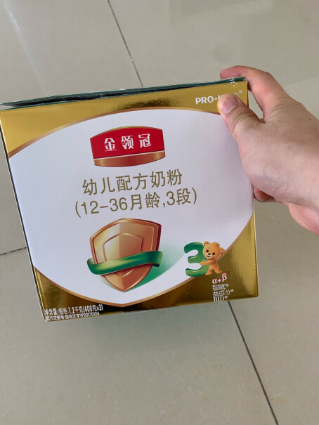 伊利奶粉金领冠系列有什么味道吗，甜不甜？