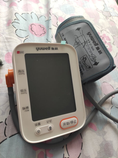 血压计鱼跃YUWELL经典性价比款电子血压计YE670A家用血压仪买前必看,入手评测到底要不要买！