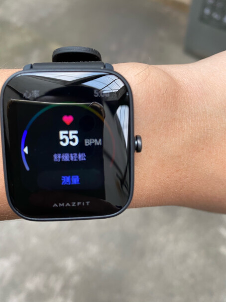 Amazfit 跃我Pop Propop血氧监测准确吗？