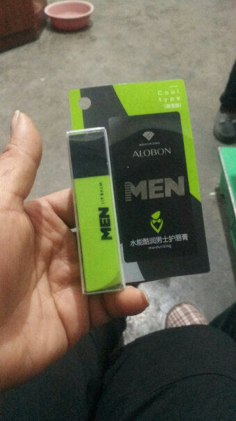 浴室用品阿依妈妈卫生间置物架使用感受大揭秘！坑不坑人看完这个评测就知道了！