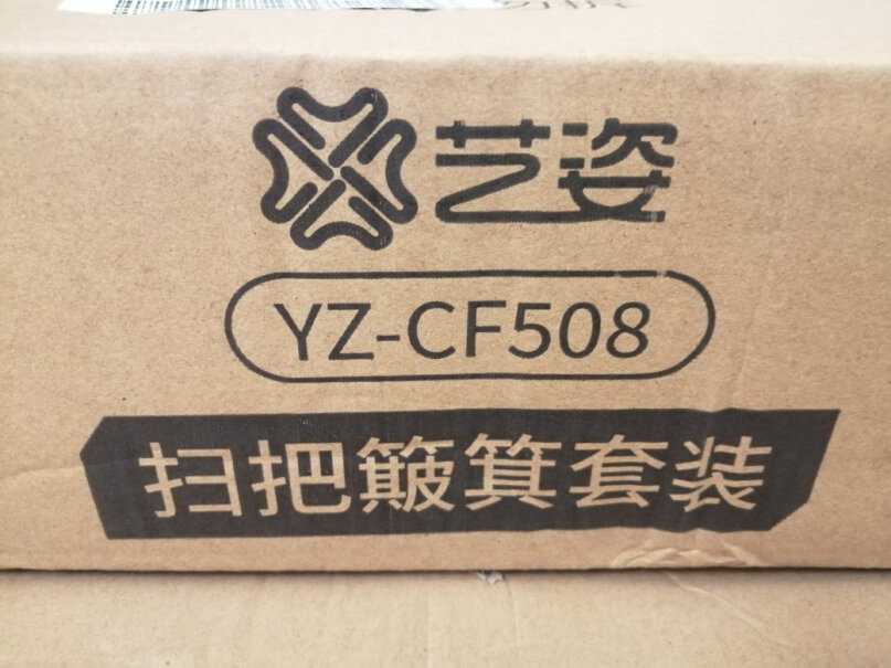 艺姿免手洗52cm块布PB08拖把拖地晾干值得买吗？优缺点质量分析参考！