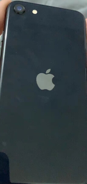 Apple iPhone 15全网通5G手机屏幕刺眼吗？