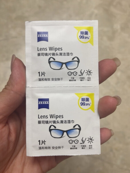 镜头清洁眼镜布眼镜片上的油渍，去除效果如何？
