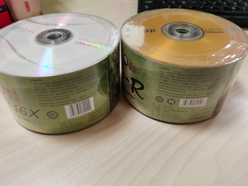 刻录碟片啄木鸟CD-R对比哪款性价比更高,评测哪一款功能更强大？