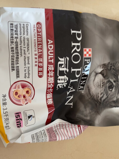 京东（JINGDONG）猫干粮冠能猫粮成猫鸡肉味3.5kg质量真的差吗,良心点评配置区别？