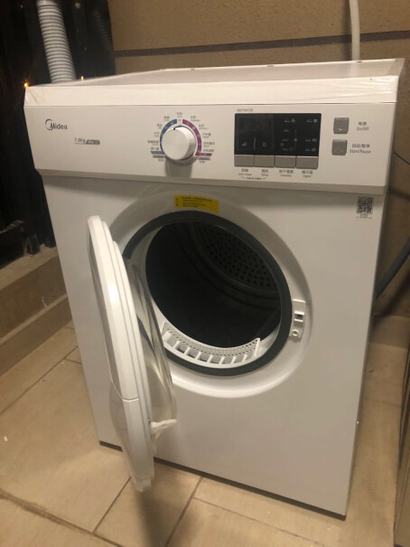 美的Midea一般洗衣机脱干，之后放进去烘干需要多久？噪音大吗？