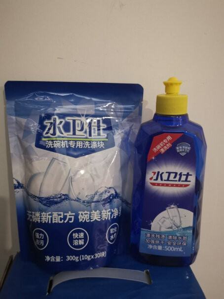 海尔洗碗机清洁剂水卫仕洗碗机专用洗碗粉1kg*1瓶洗碗机洗涤剂评价质量实话实说,评测报告来了！