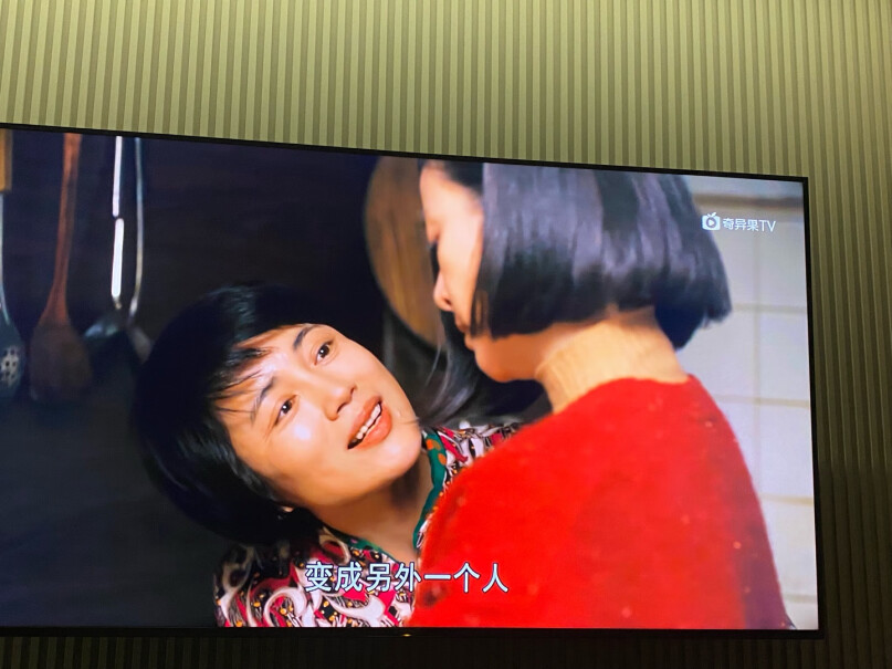 索尼KD-75X80哪里能买到日本本土产电视机？这个上海产一样影响视力？