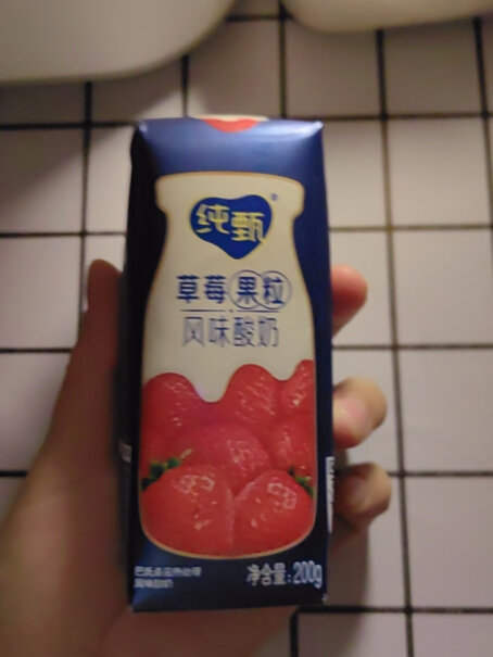 蒙牛纯甄草莓果粒常温酸奶200g×10好不好？老司机揭秘解说！