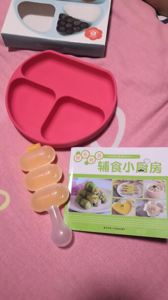 儿童餐具bumkins宝宝餐盘婴儿童分格吸盘硅胶餐盘粉色使用体验,哪个值得买！