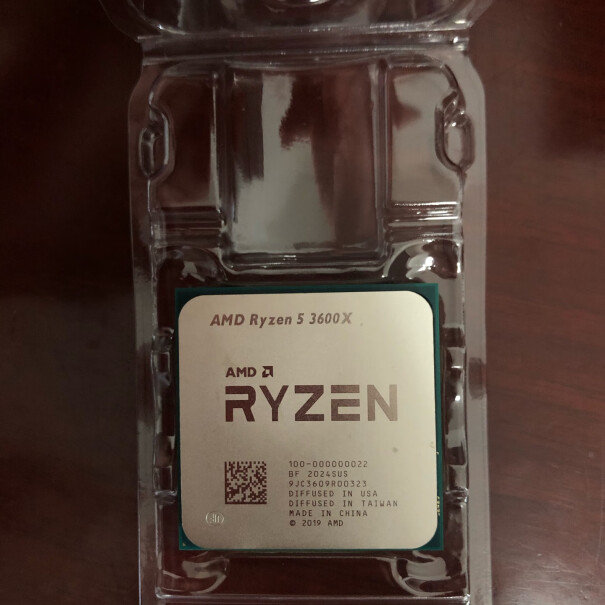AMD 锐龙5 3600X CPU你们买的3600x有没有系统装不上去的。我的就装不上去主板是微星b450max