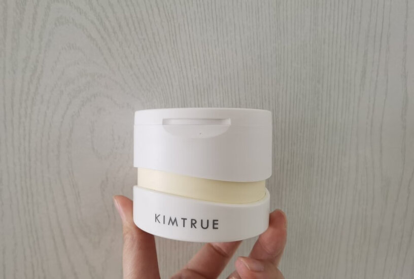 KIMTRUE初土豆泥3.0越桔轻透卸妆膏敏感肌过敏吗？