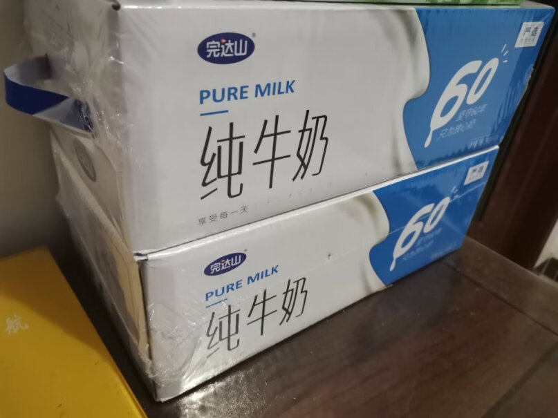 纯牛奶200ml24全脂原味完达山灭菌牛乳是复原乳吗？