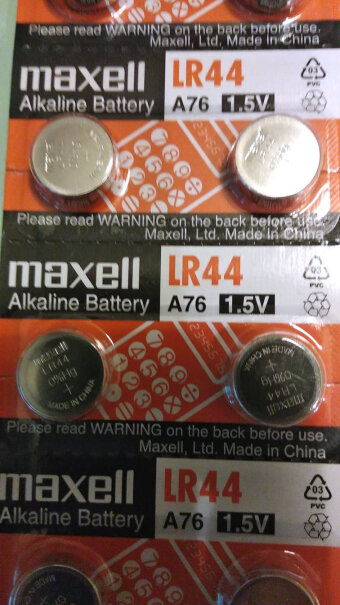 电池-充电器麦克赛尔LR41纽扣电池 10粒装图文爆料分析,到底要怎么选择？