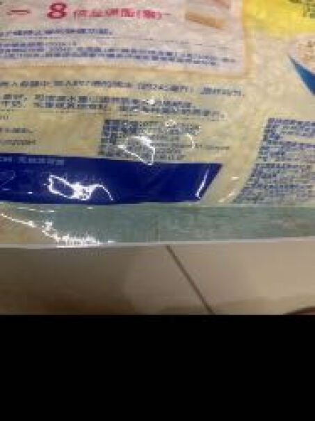 西麦燕麦片即食1000g冲饮代餐蔗糖早餐添加是纯麦片吗？
