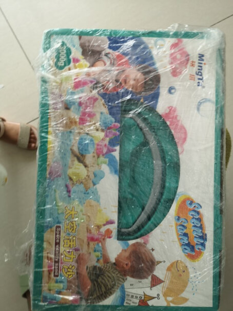 玩沙玩具铭塔3色3斤装太空儿童玩具沙橡皮彩泥沙子超轻粘土魔力小白必看！最新款？