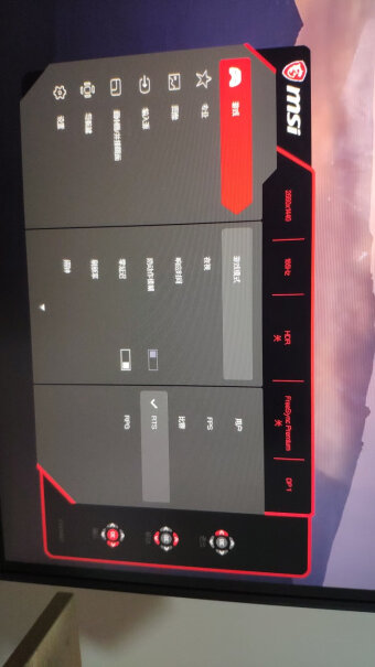 微星MSI为什么没法调亮度呀？摇杆亮度那个选项是灰的？