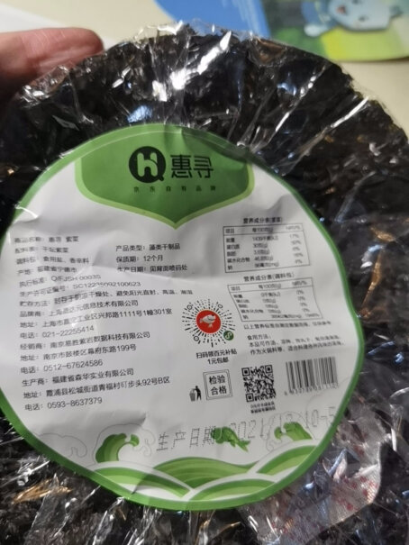 惠寻京东自有品牌质量不好吗？体验揭秘分析？