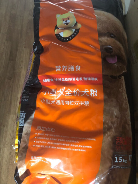 京东（JINGDONG）狗干粮疯狂的小狗京东定制款宠物狗粮使用情况,使用感受？