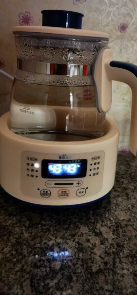 小熊全自动奶瓶清洗机奶瓶消毒器带烘干这个先是把水煮到100度，再减下来嘛，还是只能到45度？