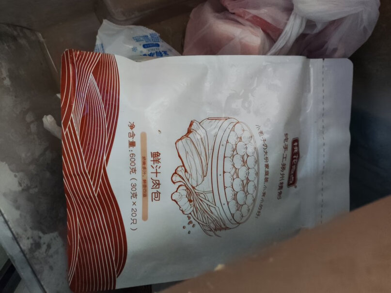 桃花点点鲜汁肉包-20只 扬州特产评测质量好不好？看完这篇评测就行了！