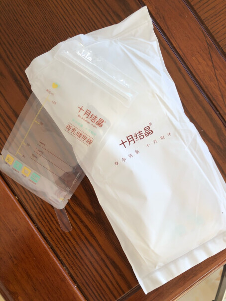 十月结晶储奶袋母乳储存袋母乳保鲜袋防漏双层密封保鲜直立款来看下质量评测怎么样吧！哪款性价比更好？