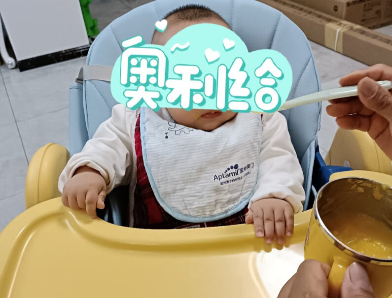 婴幼儿餐椅蒂爱宝宝餐椅儿童餐椅便携可坐可躺宝宝椅婴儿餐桌测评大揭秘,使用良心测评分享。